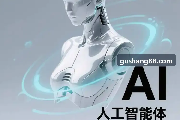 J9架构与调度监控系统大屏展示